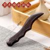 En stock, cuchillo raspador de palisandro, punto de acupuntura para pies, palo meridiano, salón de belleza, raspador, punto de masaje, palo, barra de tracción, venta al por mayor