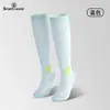 Calcetines de compresión deportiva para pantorrillas de mujer, tubo largo, para correr, saltar la cuerda, yoga, fitness, calcetines de compresión, cuatro estaciones, calcetines elásticos