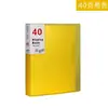 Carpeta a5 libro de datos inserto transparente multicapa tarjeta de alfabetización de estudiante carpeta de clasificación carpeta de almacenamiento de documentos 32k tamaño pequeño
