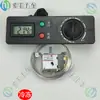 Termostato de Freezer Comercial Interruptor Controlador de Temperatura de Vitrine de Geladeira de Cozinha Acessórios de Ajuste de Controle de Temperatura de Geladeira