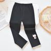 Calças Femininas Primavera e Outono 2024 Novas Leggings Finas de Outono Infantil Stylisch Roupa Exterior para Bebê Calças Stretch
