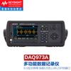 KEYSIGHT es el registrador de datos DAQ973A de adquisición e inspección de temperatura DAQM901A en ciencia y tecnología alemana DAQ970A