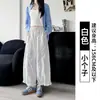 Pantalones de encaje de nailon para mujer, nuevo estilo de verano, pantalones de pierna ancha petite de cintura alta adelgazantes, pantalones rectos casuales elegantes