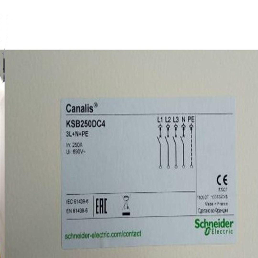 KSB250DC4