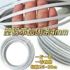 3 enviar 15mm cáscara de ratán silla de ratán reparación celebridad de internet hecho a mano tiras de ratán bolsa cesta de flores tiras para tejer tejido diy naranja