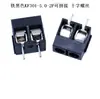Conector de terminal de PCB tipo tornillo KF301/KF301R con paso de 5.0 mm 2P3P se puede empalmar