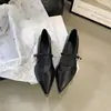 Primer Encuentro con los Zapatos de Punta para Mujer de Ji Xiaoxiang, Nuevos Zapatos Mary Jane de Verano 2026 para Mujer con Tacón Grueso para el Trabajo