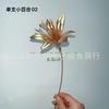 Flores Artificiais Douradas, Eucalipto Dourado e Folhas de Ginkgo, Flores de Plástico, Folhas Douradas, Materiais para Arranjo de Flores Balde da Fortuna de Natal e Festival da Primavera