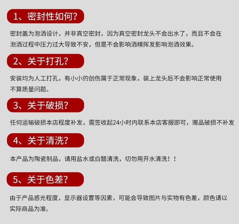 详情1