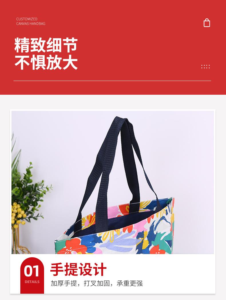 2详情_09.jpg
