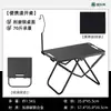 Mesa Táctica IGT Multifuncional Extensible Mesa Plegable Portátil Mesa de Exterior Camping Mesa Empalmable Versión Extendida