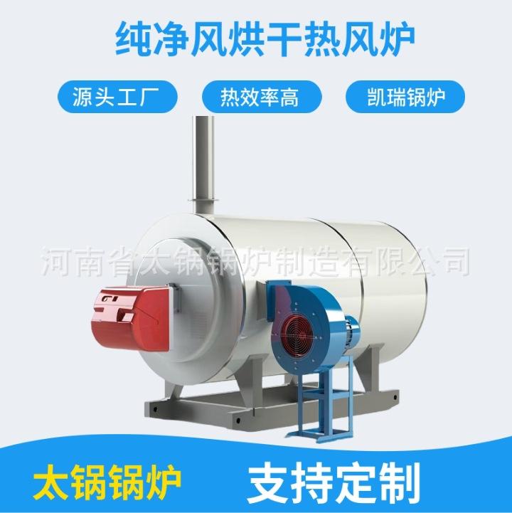 微信截图_20250327214604.png