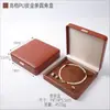 Precio Negociable, Caja de Joyería de Piel PU Dorada de Alta Gama, Caja para Collares, Caja de Empaque para Joyería, Caja para Anillos y Pulseras, Empaque de Joyería