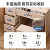 Tocador con cajonera integrada, espejo de maquillaje moderno minimalista, tocador, tocador popular para apartamentos pequeños