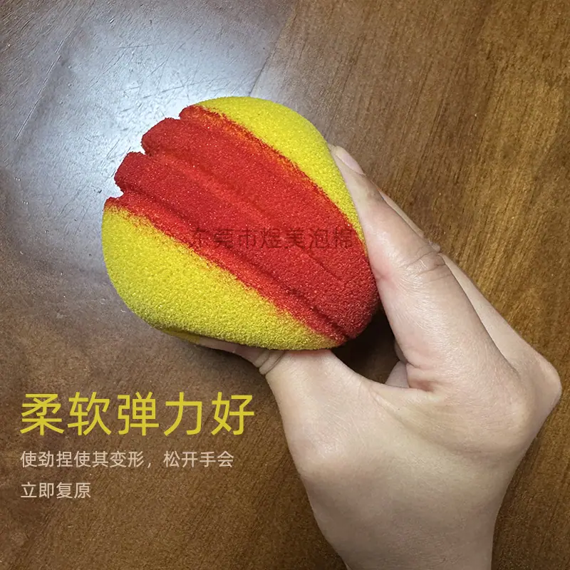 详情2