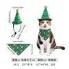 Bufanda Navideña Triangular Nueva para Mascotas del Fabricante, Babero para Perro, Bufanda para Cuello de Gato, Accesorios para Mascotas