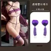 Lingerie Man Yu Nova Renda Transparente Vazada Sedutora Sem Costas Quente e Sexy Estilo Três Peças 9572