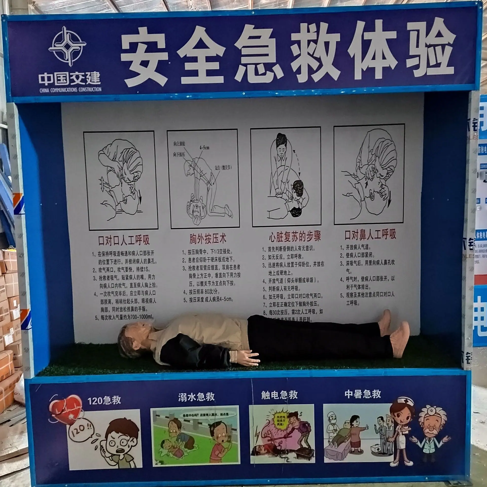 d088d399cefd1e01300cb3b75a42ab