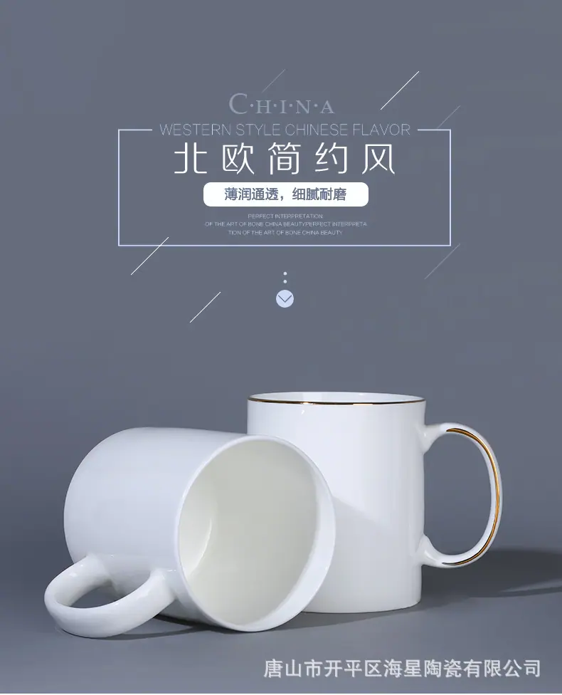 C杯_01.jpg