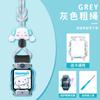 Adecuado para reloj teléfono genius Z9/Z8 collar colgante Z6pro/Z7/D2 cuerda trenzada de nailon Y7 funda protectora