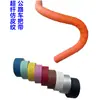 Agarre para Coche de Carretera con Cuero Perforado Transpirable Antideslizante Absorbente de Sudor Amortiguador Correa para Bicicleta Fibra Super Imitación de Cuero Engrosado