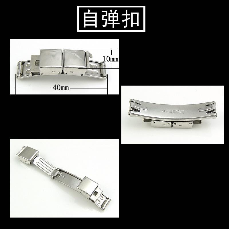 自弹扣9.jpg