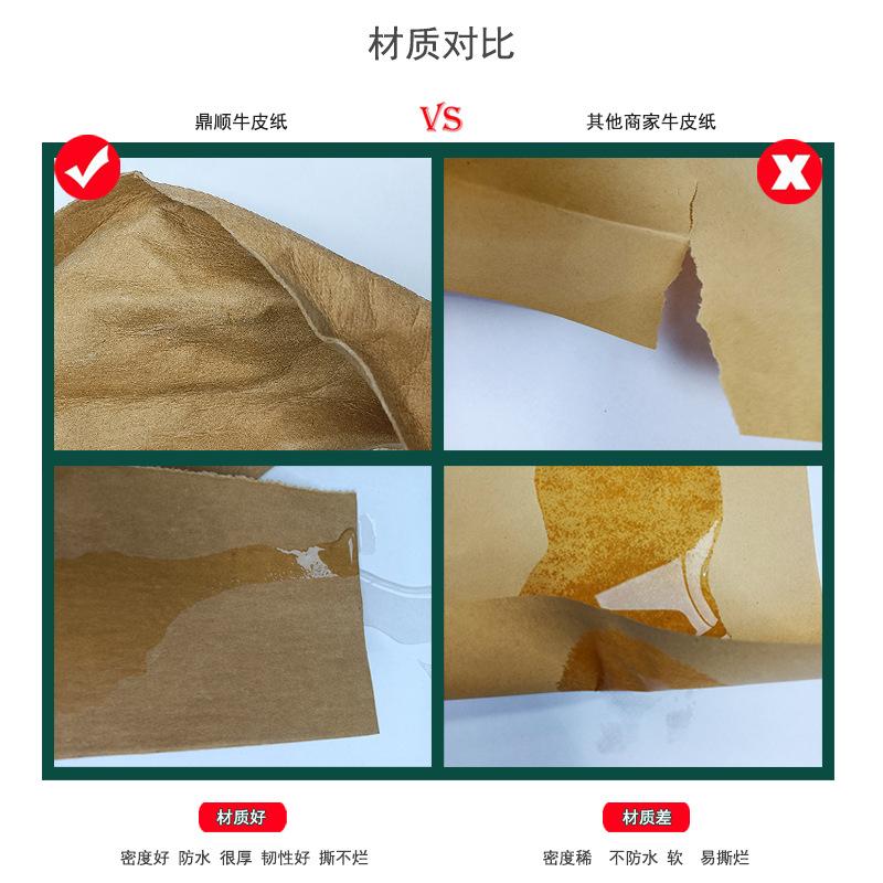 主图5.jpg