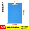 Suporte para Fichas Pequeno Suporte para Recados Mini Plástico Azul Adesivo de Geladeira Suporte Multifuncional para Fichas/Recados