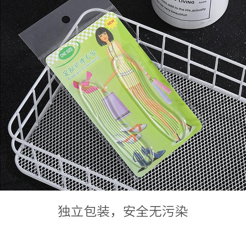 详情页_15