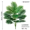 Cola macia planta verde folhas de ferro sala de estar europeia decoração palmeira artificial em vaso planta verde de chão interna atacado