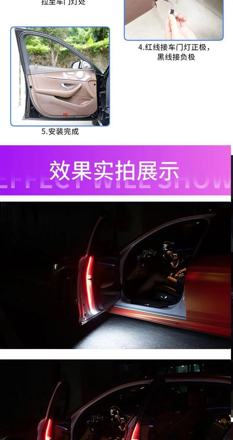 详情7