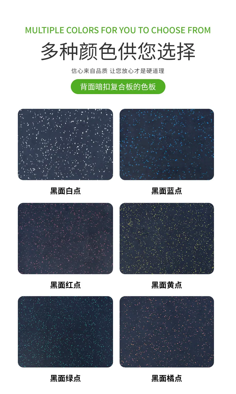 详情上_05.jpg