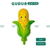 Globo de Película de Aluminio de Frutas y Verduras de Dibujos Animados para Fiesta de Verano Cactus Tropical Piña Sandía Fresa Globo de Película de Aluminio
