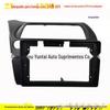 Adequado para Moldura de Navegação Android Honda Civic 06-11, Painel de Moldura Versátil