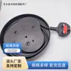 Base eléctrica para hervidor de agua estándar británico hecha a medida, chasis de base eléctrica para hervidor de agua de tres clavijas, accesorios para hervidor de agua eléctrico, chasis de hervidor de agua eléctrico
