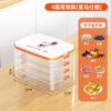 Caja de Empanadas de Gran Capacidad Multicapa Sellada Grado Alimenticio Caja para Conservar Frescura Empanada Wonton Congelación Rápida Caja de Almacenamiento para Refrigerador de Cocina