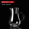 Separador de licor, decantador de vino extranjero, copa de vino doméstica, coctelera pequeña para restaurante, 100 ml