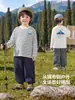 Camiseta de Manga Larga para Niños Estilo Europeo Derecho Primavera y Otoño 2026 Nueva Prenda Superior para Niños Medianos y Grandes Ropa Interior Ropa para Niños Ropa de Otoño para Bebés