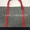 Bolsa de Compras de Fieltro Cosido Personalizada de Fábrica Bolsa No Tejida Bolso de Tela de Fieltro Logo Personalizado