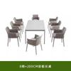 Mesa e cadeira nórdica ao ar livre Pátio Villa Jardim Varanda Lazer Designer Model Room Hotel Rattan Cadeira Combinação Móveis