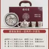 Horno Guobao Dunhuang Feitian Juego de Té de Una Tetera y Dos Tazas Cerámica Tazas Chapadas en Plata 999 Plata Pura Caja de Regalo para Personas Mayores y Maestros