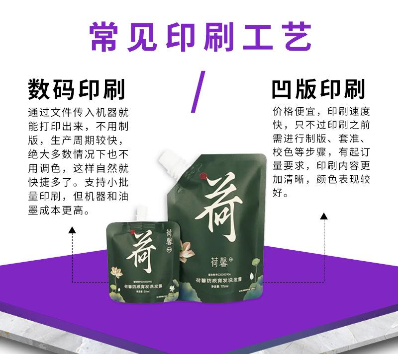 详情页_看图王_05.jpg