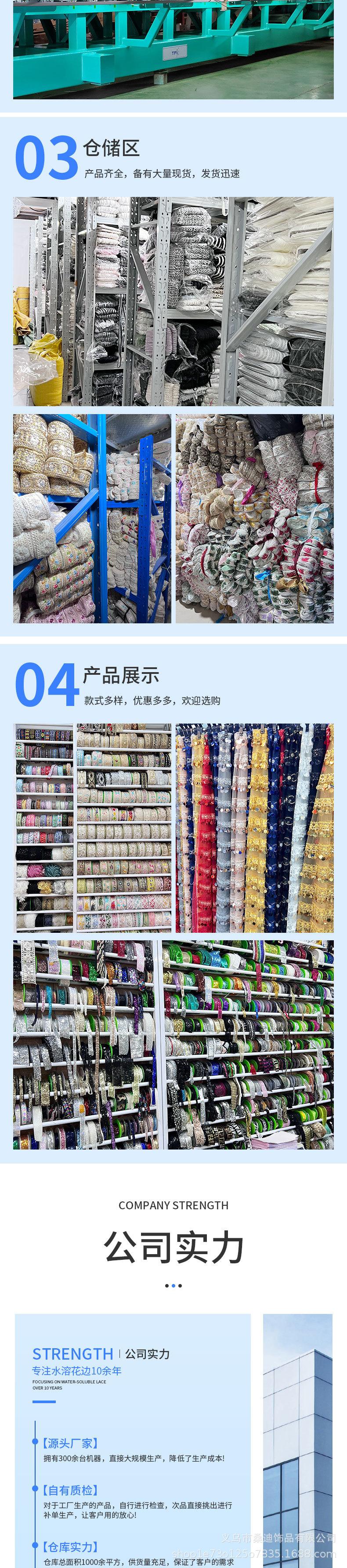 331详情_05.jpg