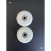 Ruedas de PU Resistentes al Desgaste, Ruedas Flashing, Go-Karts Eléctricos de Tres Ruedas, Accesorios para Coches de Derrape de Tres Ruedas, Ruedas Traseras Luminosas, Otros