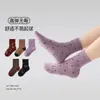 Calcetines Nuevos para Niños al por Mayor 2025 Otoño e Invierno Nuevos Calcetines de Lunares y Flores Borde de Algodón Sin Costuras Calcetines para Niñas
