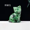 Cristal Natural Piedra Original Gato de la Suerte Talla Gatito de Cristal Manualidades Animales Manualidades de Cristal Mayoreo