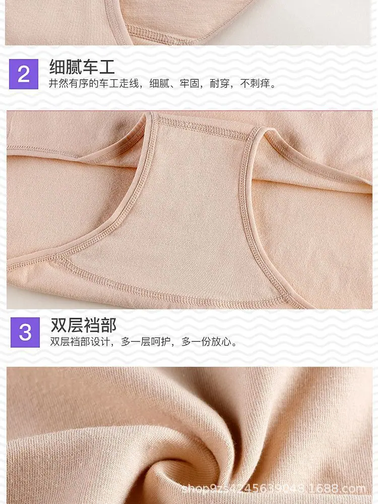 详情-10.jpg
