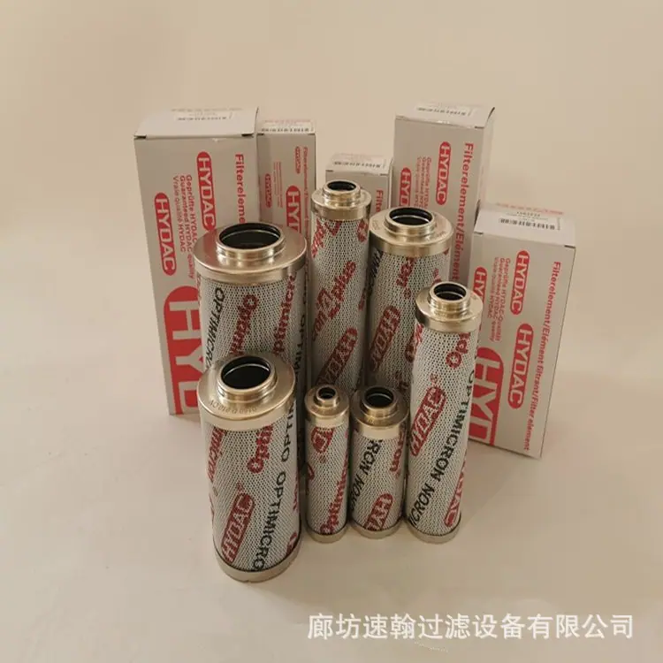 各种8