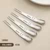 Tenedor de Fruta de Grado Alimenticio Tenedor de Acero Inoxidable 316L para Niños Tenedor de Postre Portátil Combinación de Tenedor y Cuchara Tenedor de Pastel y Repostería Dos en Uno