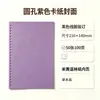 Libreta A5 de espiral personalizada de papel Kraft para publicidad empresarial, oficina, logotipo imprimible, libro desplegable al por mayor